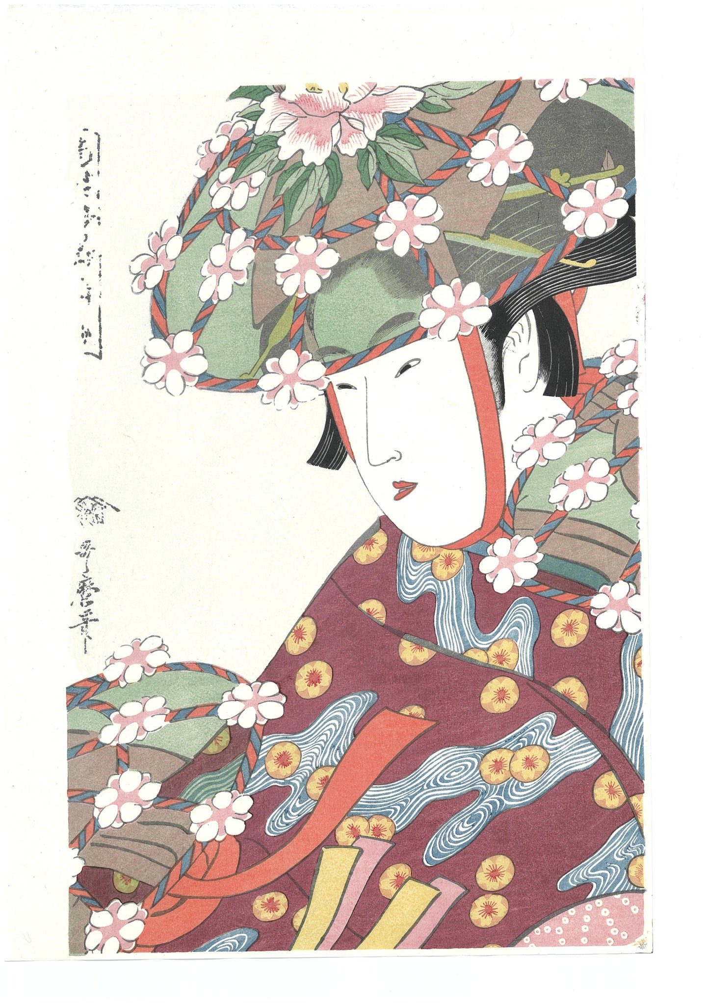 江戸複製木版画~当世踊子揃・鷺娘(とうせいおどりこぞろえ さぎむすめ)