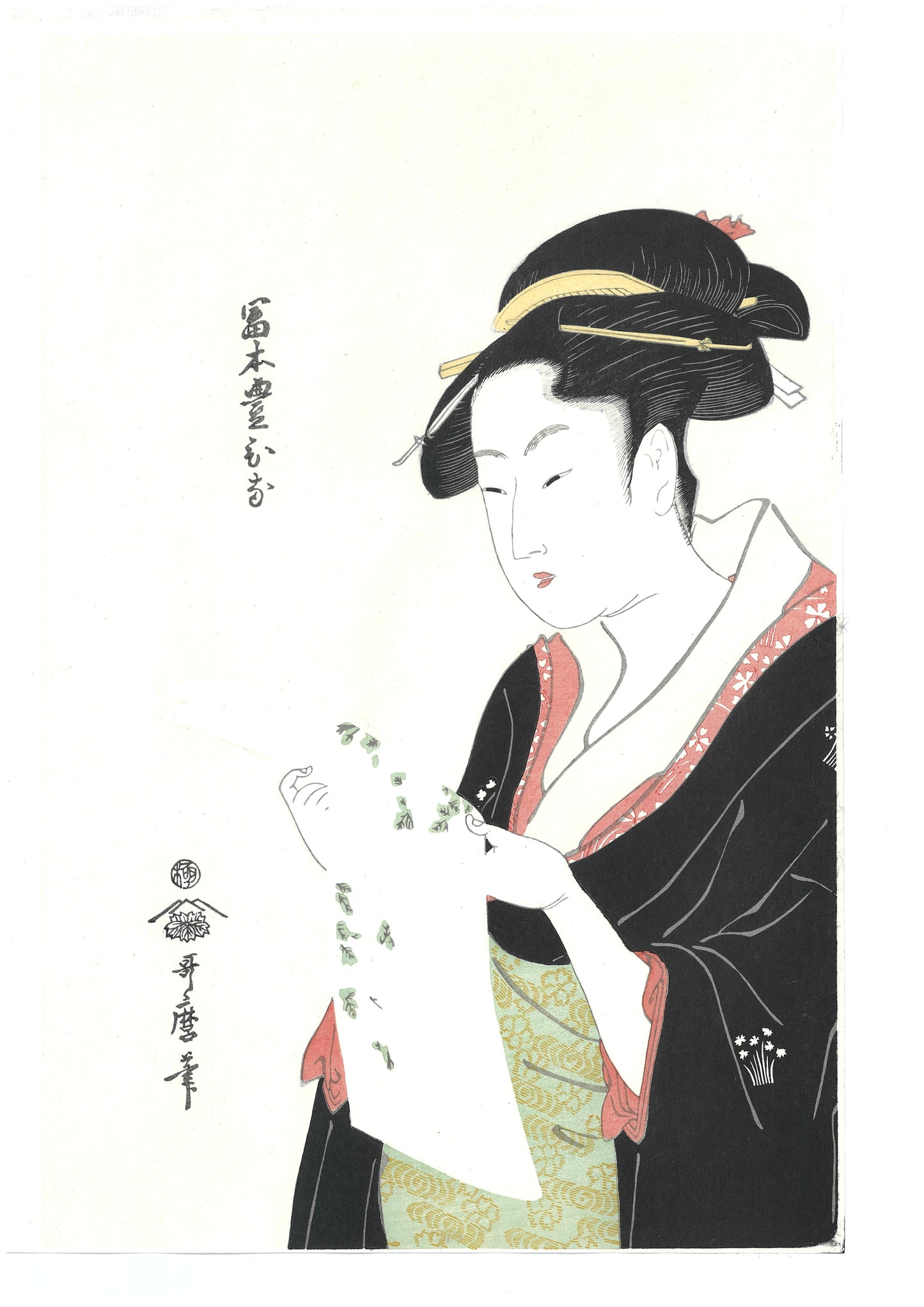 寛政三美人 富本 豊雛