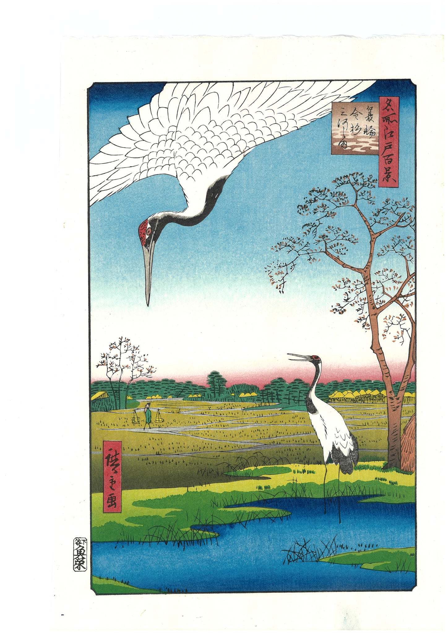 名所江戸百景　箕輪金杉三河しま